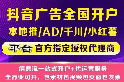 案例分享：SEM投放助力企业业绩翻倍